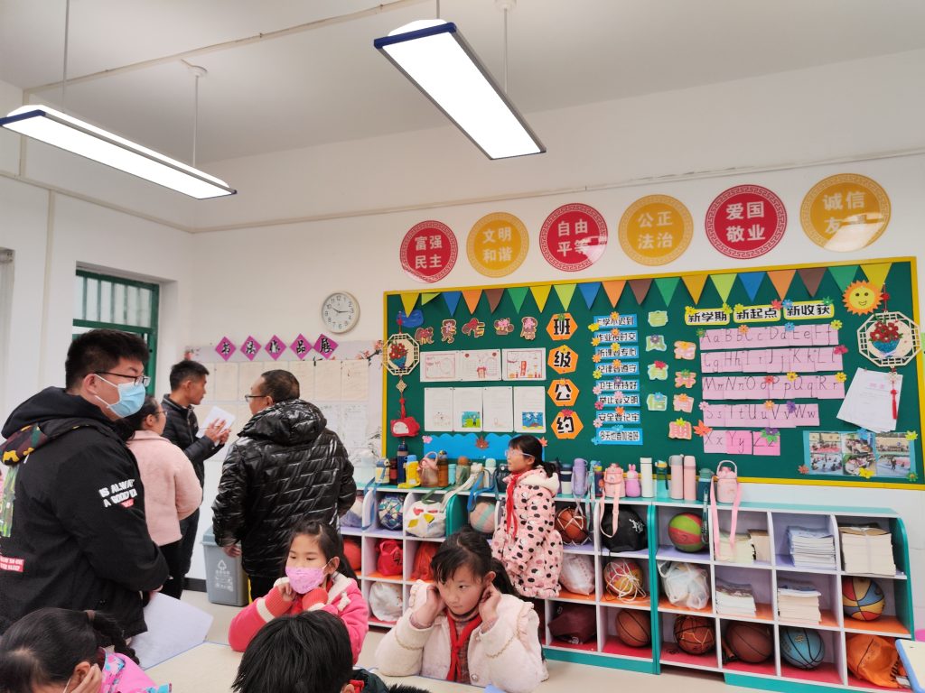 缔最美教室 展班级风采——保合寨小学班级文化评比活动