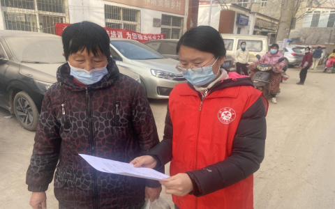 2023年“惠济区新时代文明实践推动周活动”——郑州市惠济区保合寨小学￼
