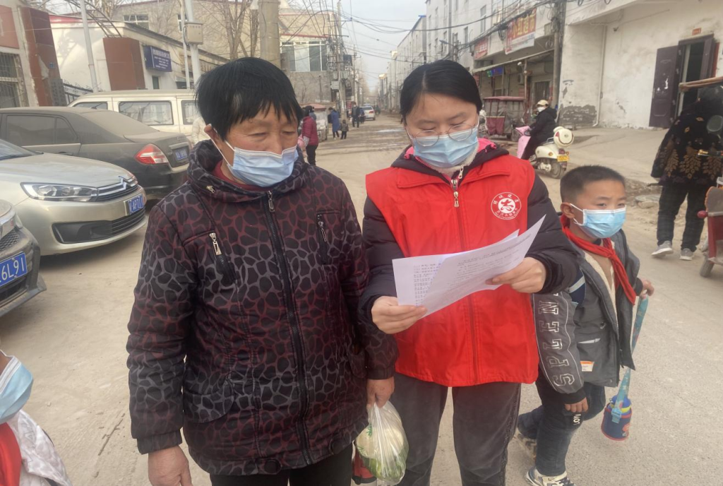 2023年“惠济区新时代文明实践推动周活动”——郑州市惠济区保合寨小学￼