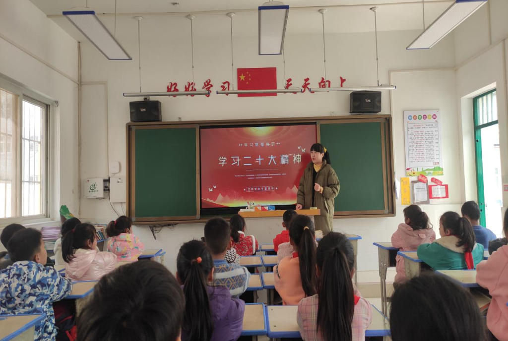 2023年“惠济区新时代文明实践推动周活动”——郑州市惠济区保合寨小学￼