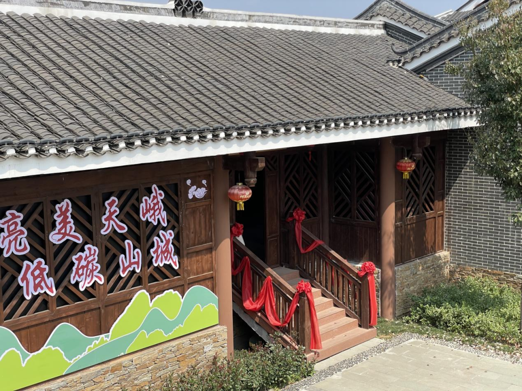 园博盛会个个参与，绿色成果人人共享