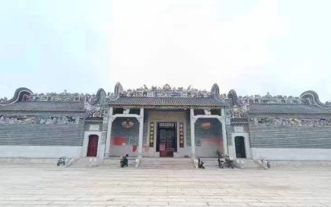 广东佛山南海兴贤吴氏大宗祠记