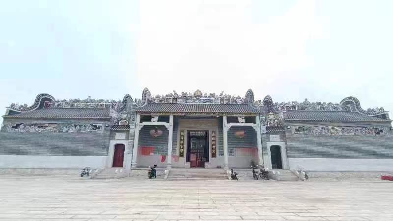 广东佛山南海兴贤吴氏大宗祠记