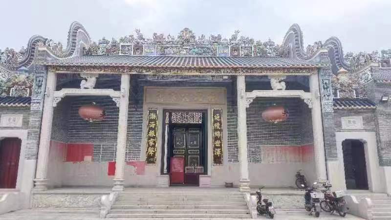 广东佛山南海兴贤吴氏大宗祠记
