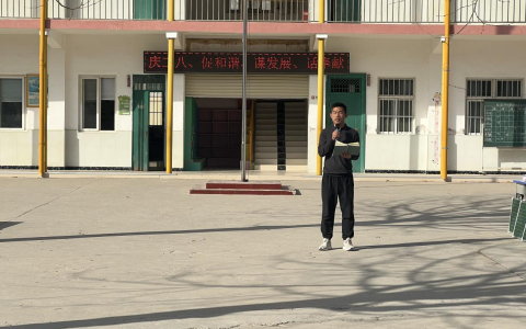 美丽女人节，保小喜相约———保合寨小学三八妇女节主题活动