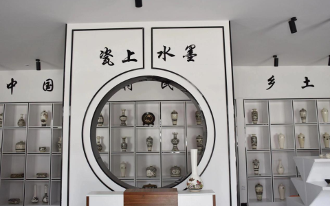 吴道子艺术研究会走进扒村瓷上水墨交流活动￼