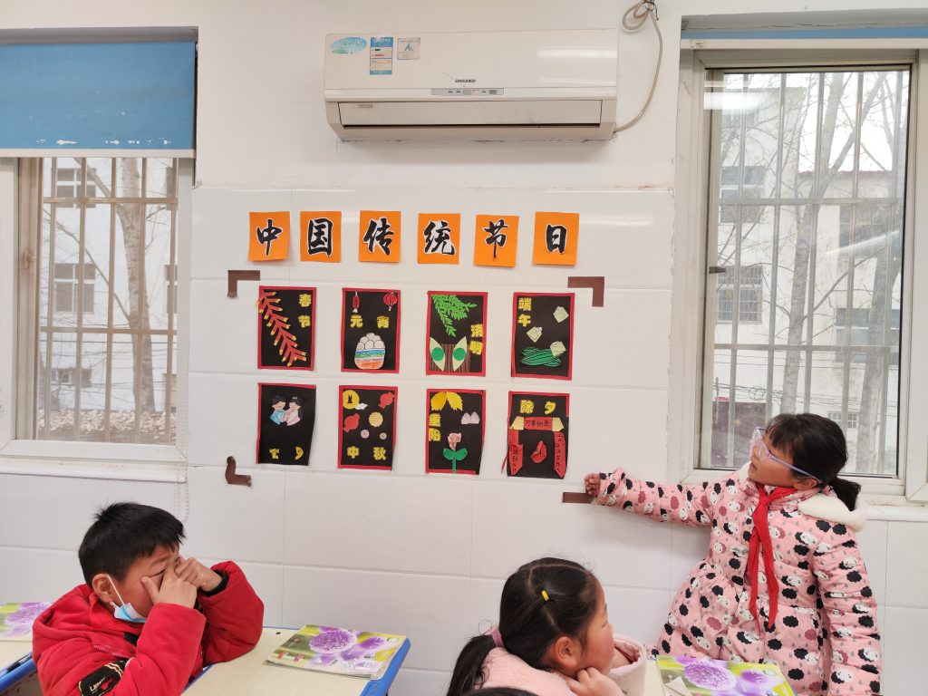 缔最美教室 展班级风采——保合寨小学班级文化评比活动