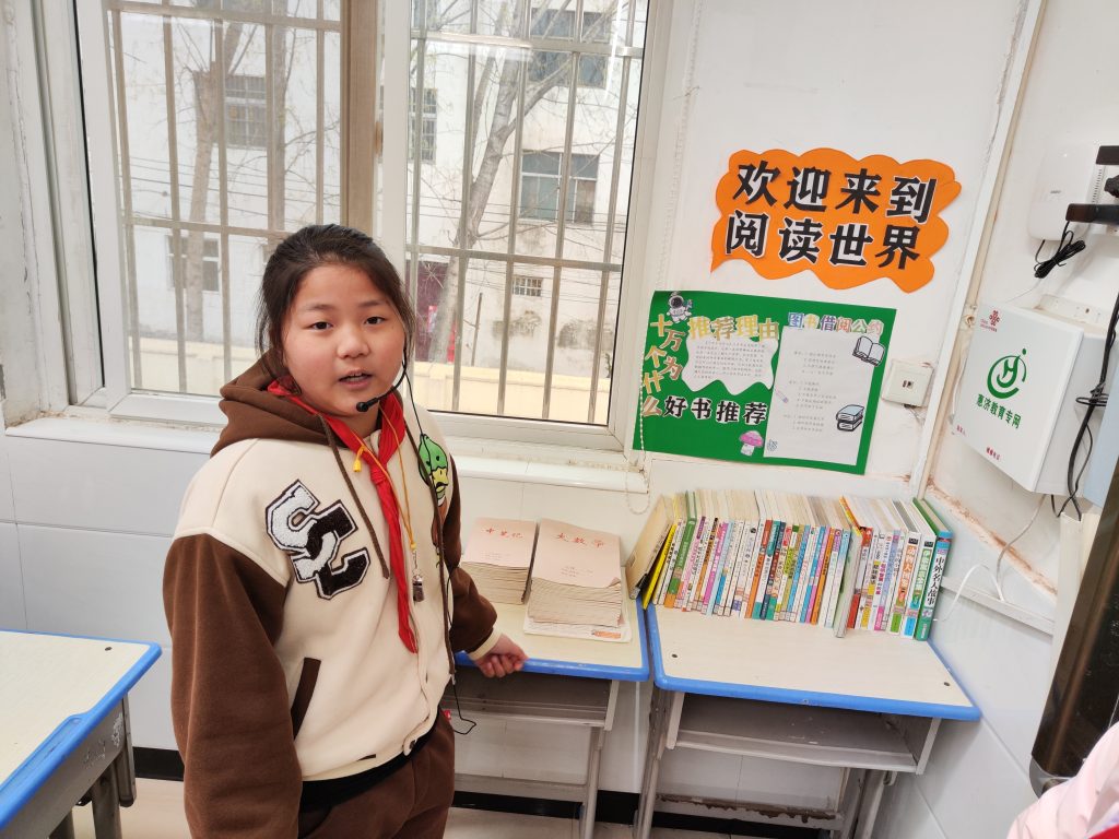 缔最美教室 展班级风采——保合寨小学班级文化评比活动