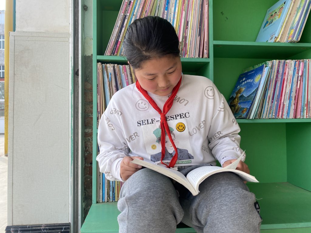 阅读·荐书‖保合寨小学学生荐书第1期