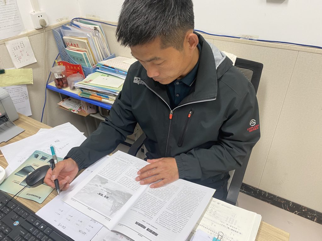 阅读·荐书‖保合寨小学教师荐书第2期￼