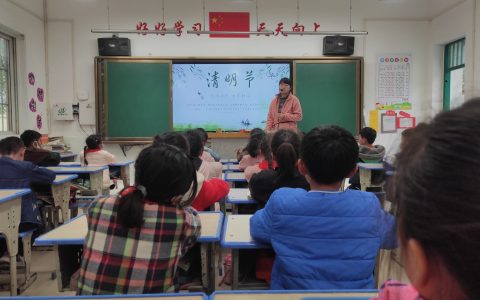 春雨润于心，清明融于情——惠济区保合寨小学清明节主题活动