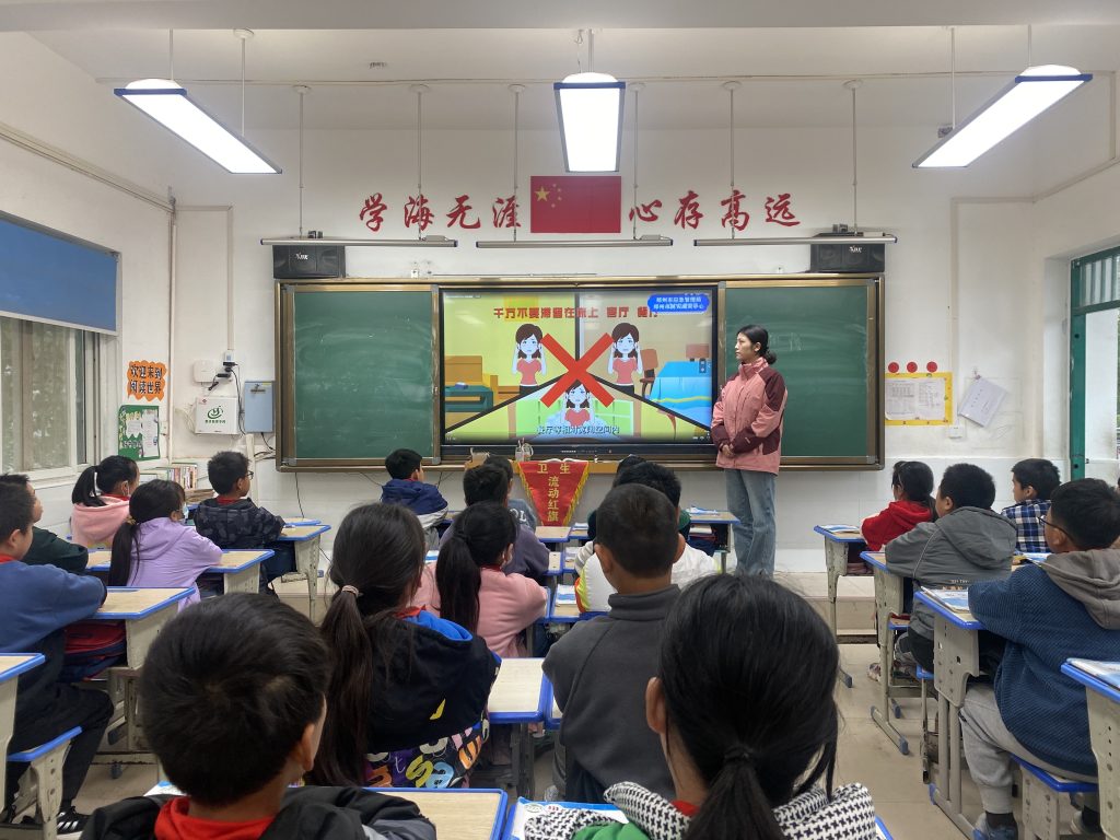 防灾减灾，从我做起￼