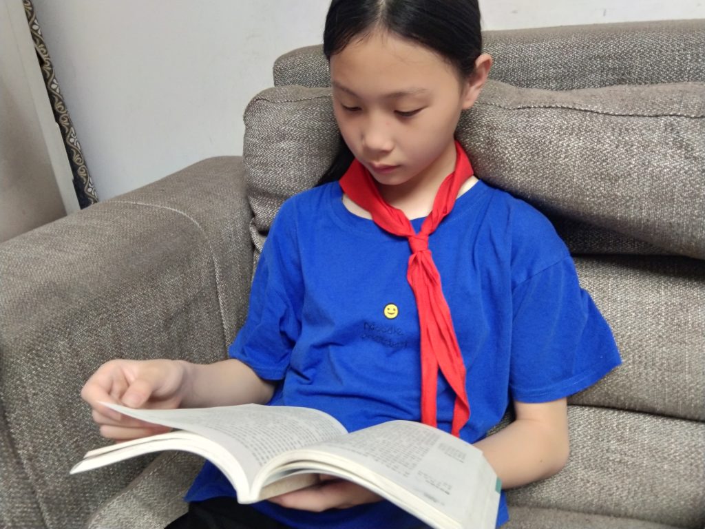 阅读·荐书‖保合寨小学学生荐书第3期