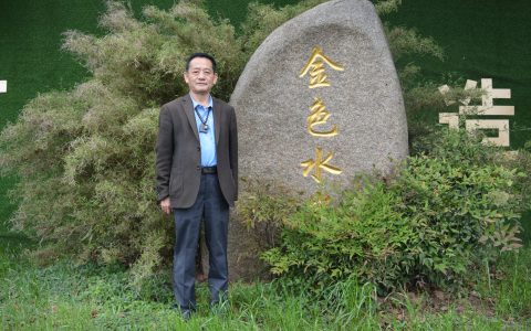 吴学起源与吴学文化发展成长和辉煌