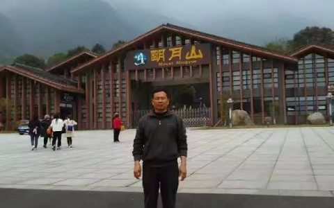 春临明月山
