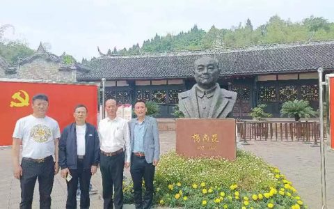 走  进  潼  南