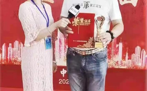 渝中才俊吴世平——吴氏英才风采系列报道之一