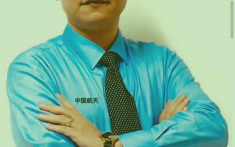 八闽才俊吴剑峰——吴氏英才风采系列报道