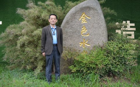 《黄河一笑》