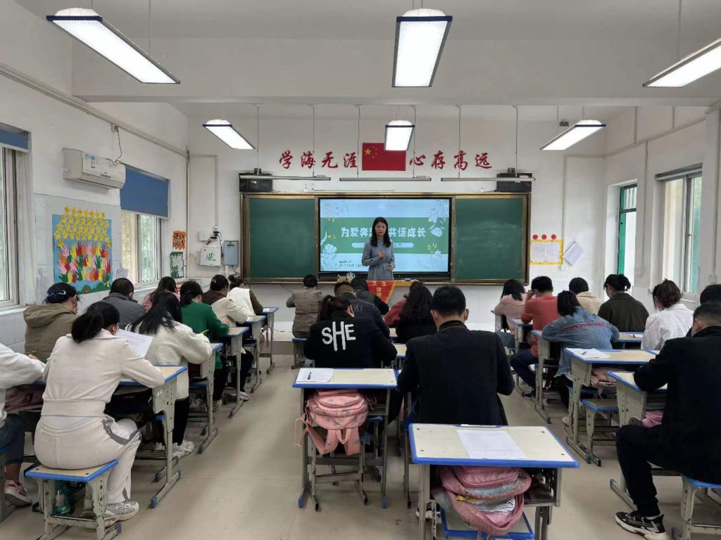 心能生羽翼，阳光自在怀——保合寨小学心理健康活动纪实