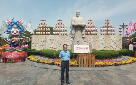 《夏色》