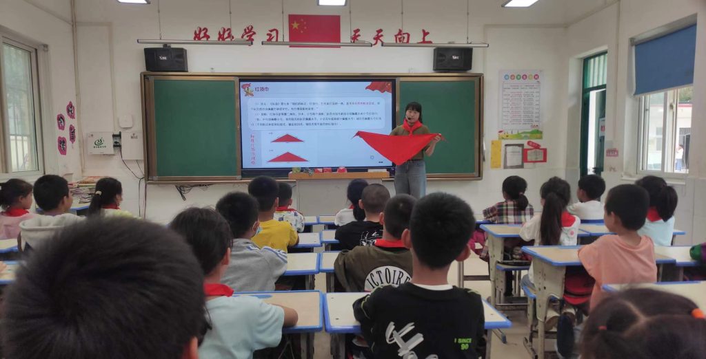扣好人生第一粒扣子——记保合寨小学一年级入队前教育