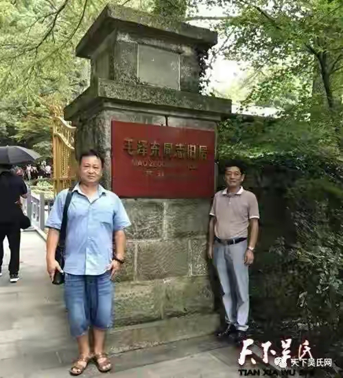 重上庐山赋怀