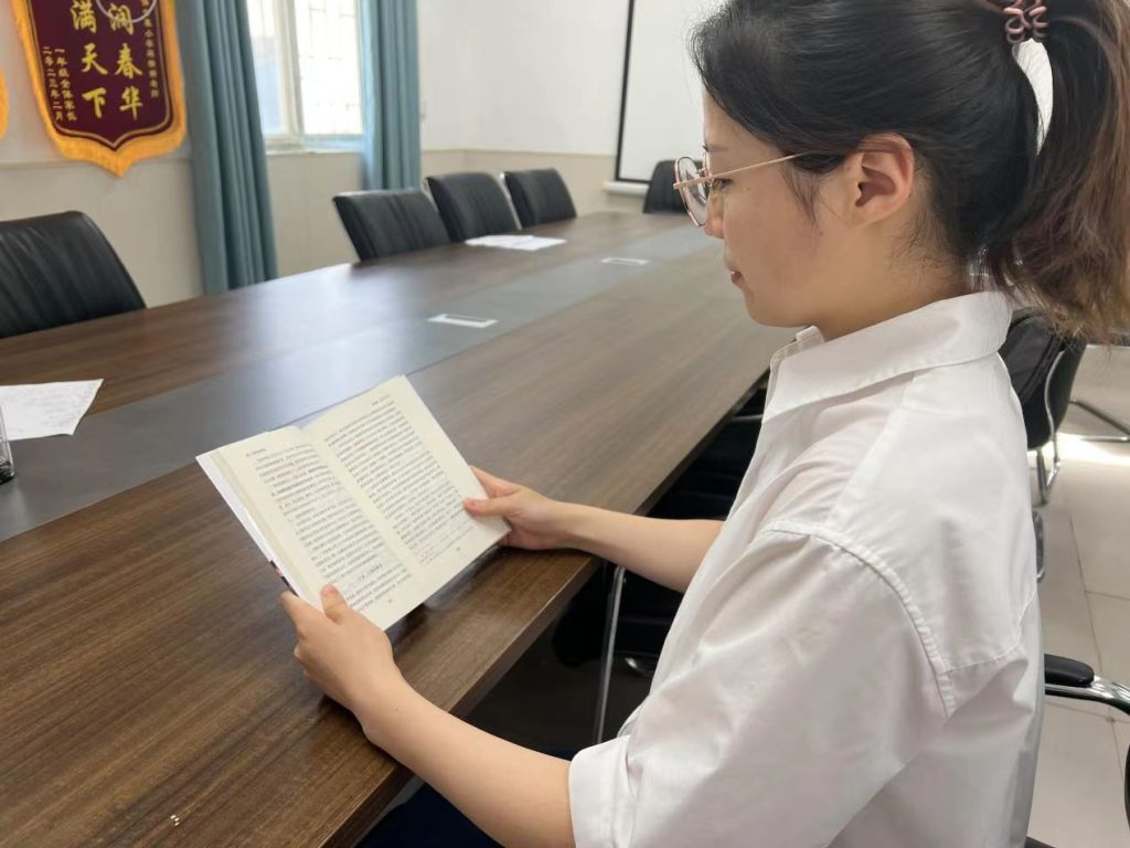 阅读·荐书‖保合寨小学教师荐书第4期