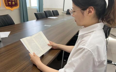 阅读·荐书‖保合寨小学教师荐书第4期