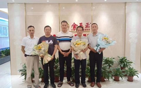 金玉正赋怀