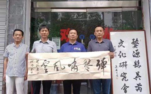 中网传媒走进江西婺源
