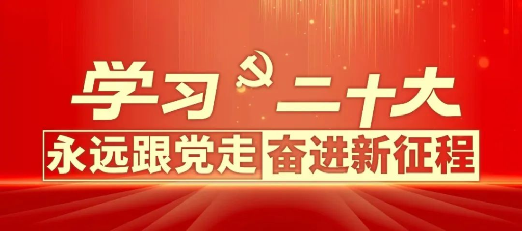 @河池青年，这里有一封专属于你的问卷，请查收！