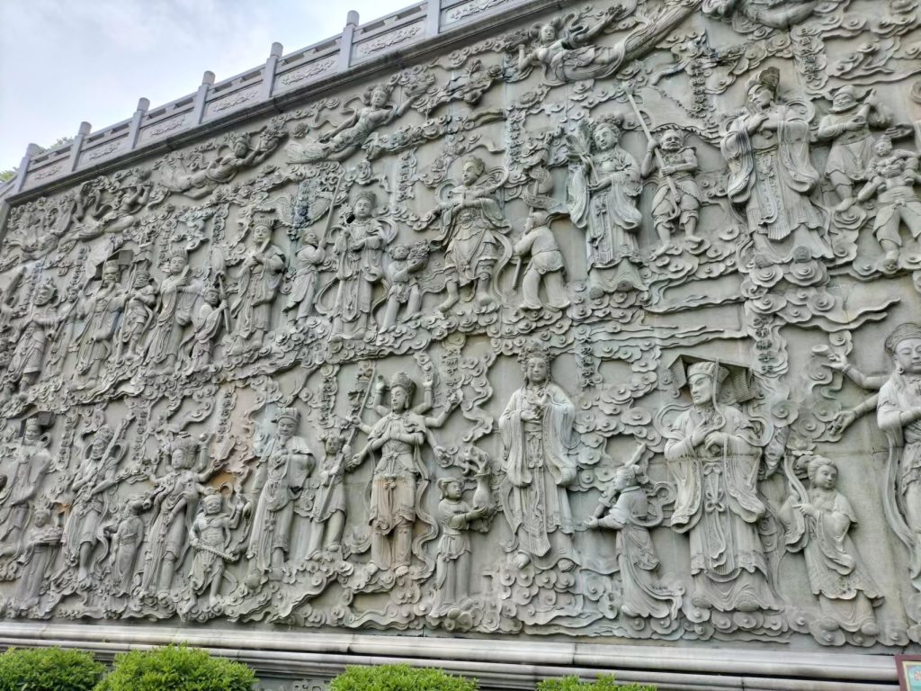 西樵山游记