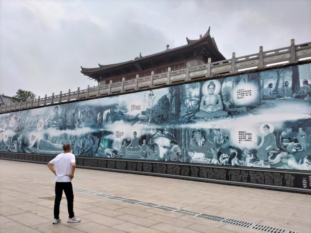 西樵山游记