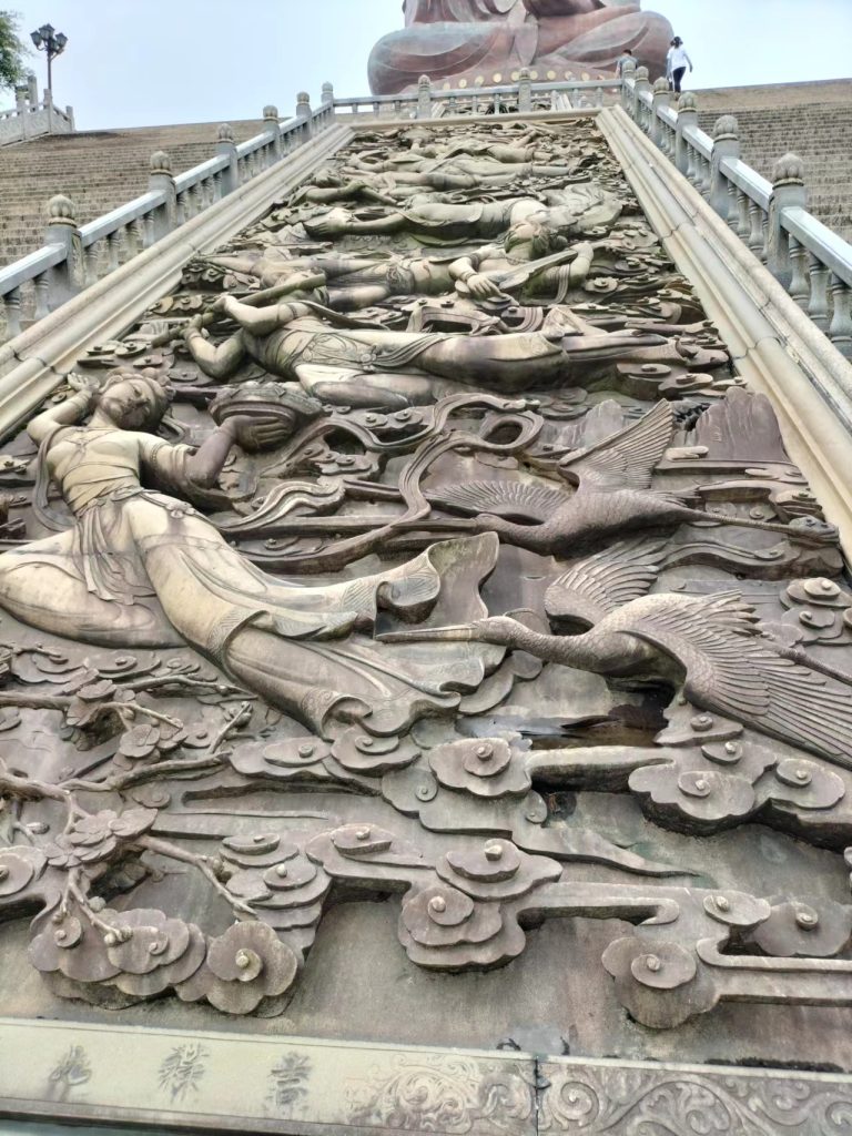 西樵山游记