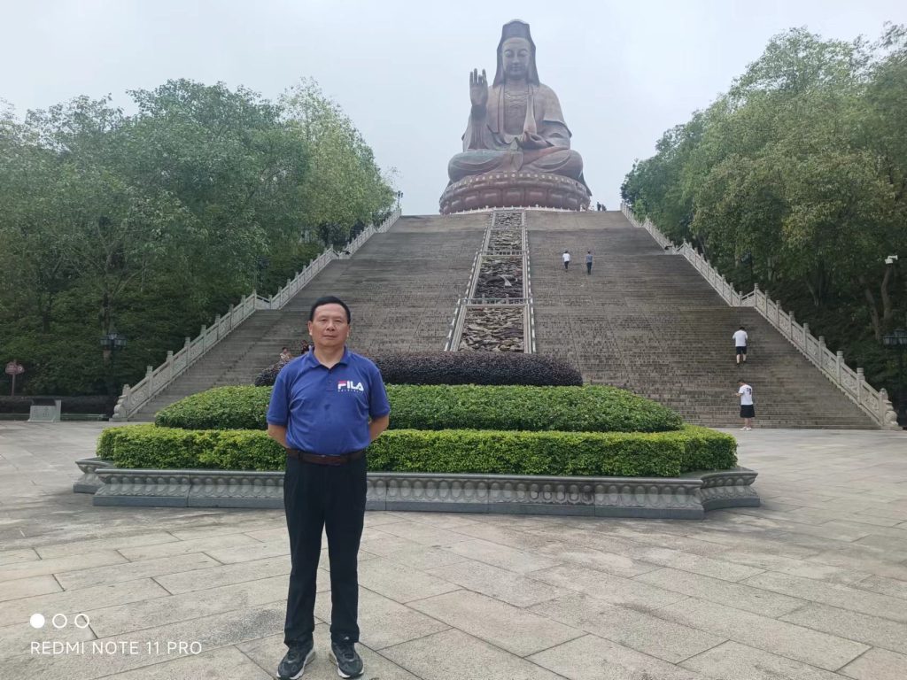 西樵山游记