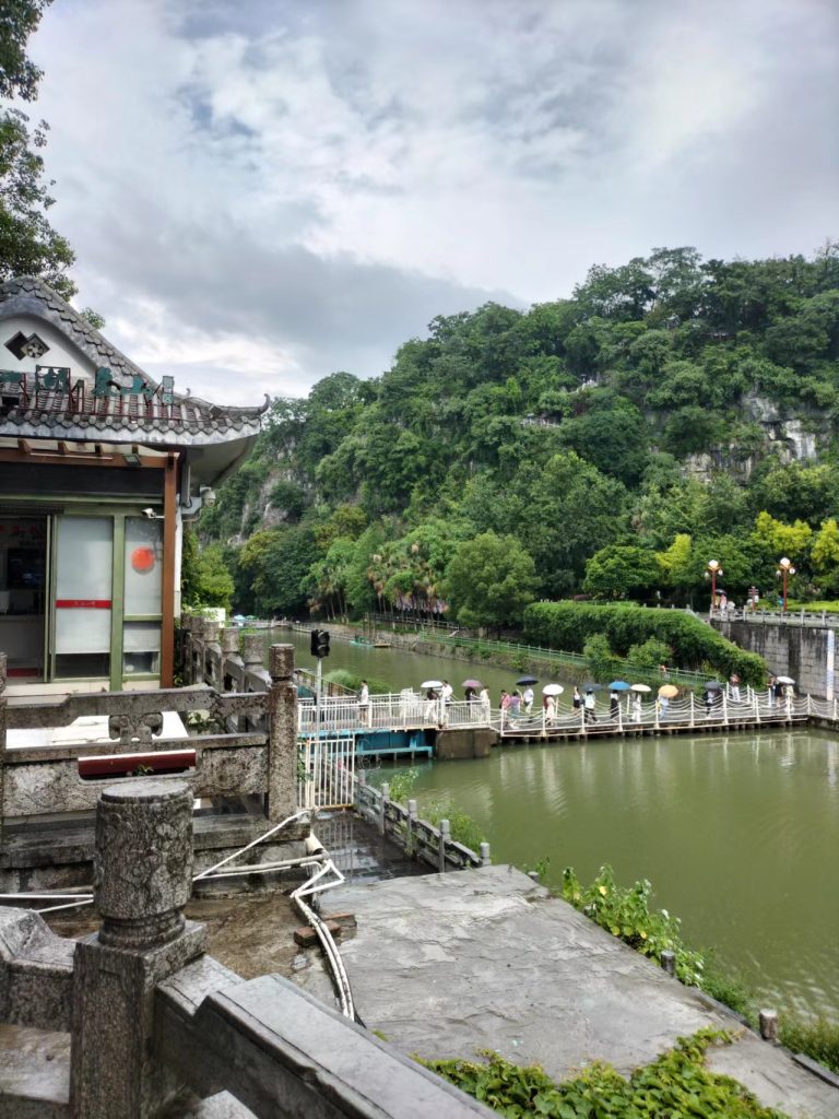 走进桂林