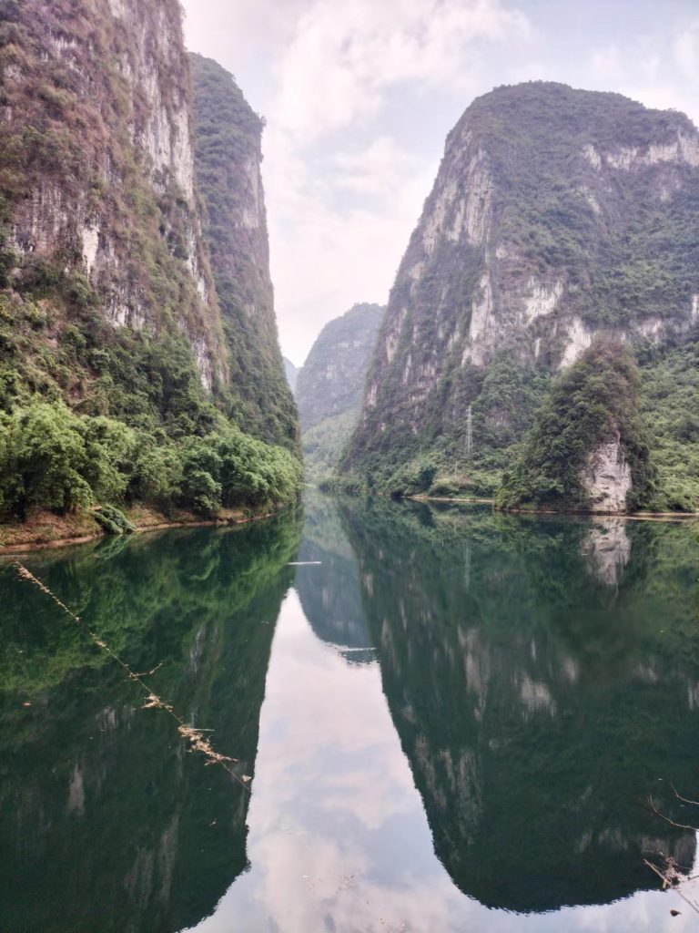 河池三峡