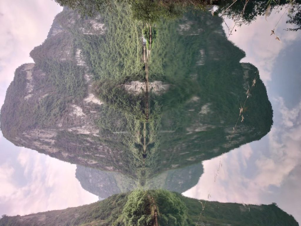 河池三峡