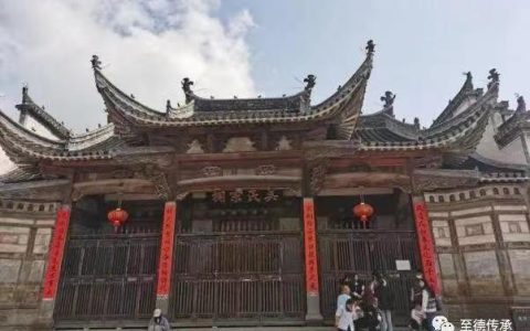安徽歙县北岸吴氏宗祠