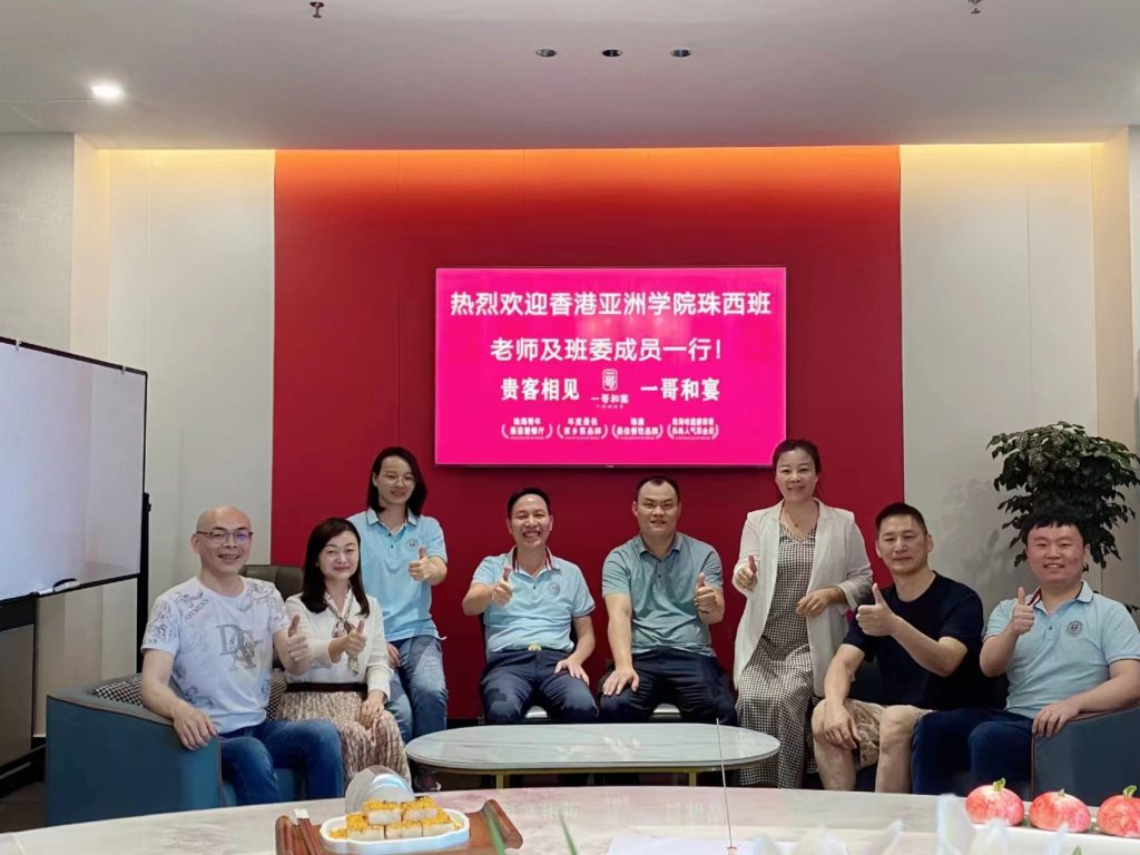 跨越风雨岁月 绽放人生光华——记珠海餐饮管理职业经理人王礼蓉创业历程