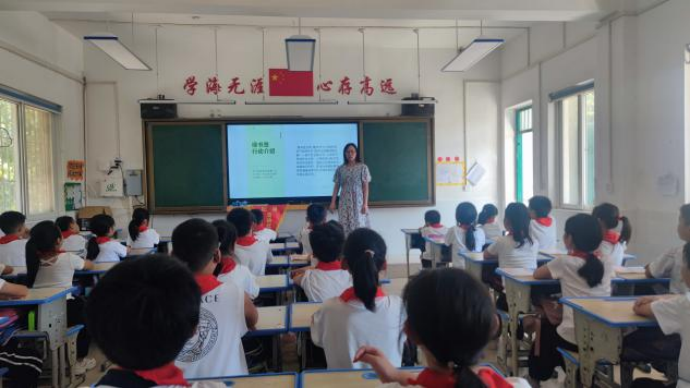 躬耕教坛  强国有我