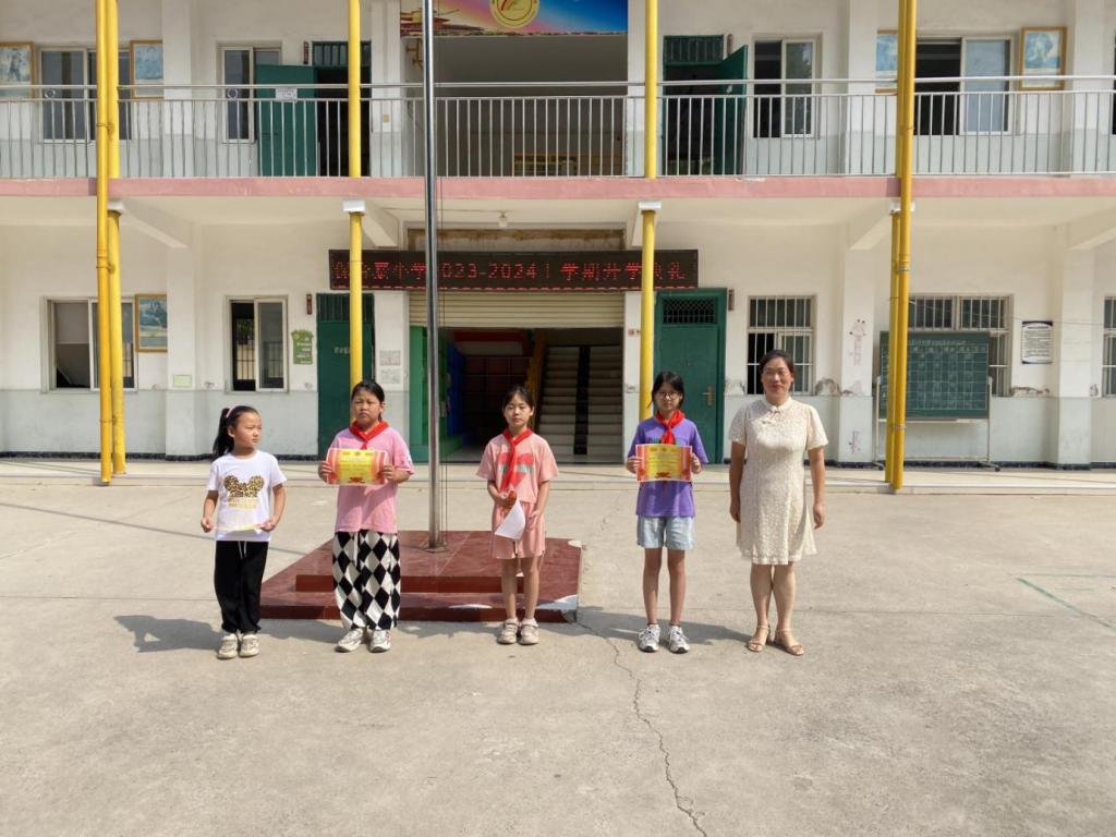 幸福开学季，喜迎开学礼——保合寨小学开学典礼
