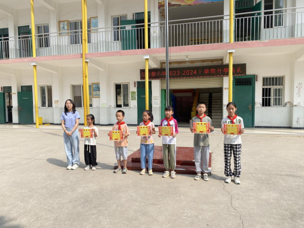 幸福开学季，喜迎开学礼——保合寨小学开学典礼