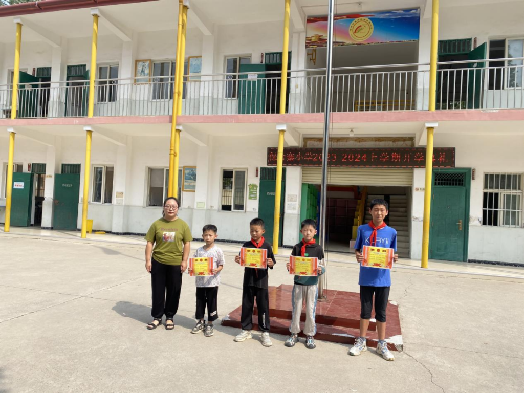 幸福开学季，喜迎开学礼——保合寨小学开学典礼