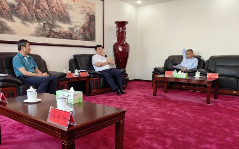 中国欧洲经济技术合作协会郑州办事处钱红伟主任一行应平顶山市委市政府对利用中欧资源可以深入合作的项目进行了商务洽谈