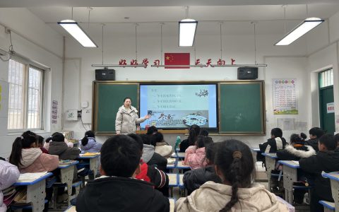 冬至话节气 文化我传承