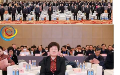 安徽省社会组织总会召开四届二次会员代表大会