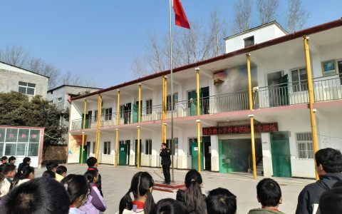 消除隐患，防患未然