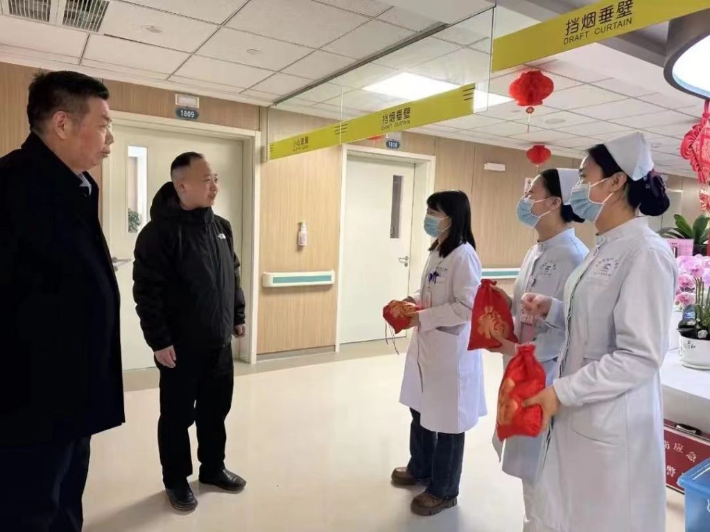 大年初一，洛阳正骨领导慰问坚守一线职工